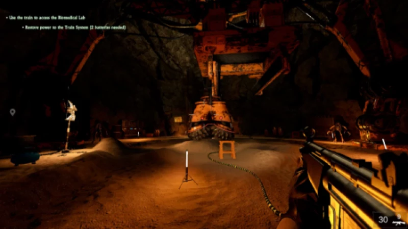 Beneath / PlayStation 5