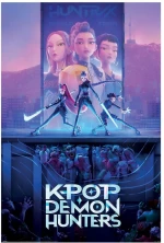 KPop Demon Hunters Poster Pack Movie Key Art 61 x 91 cm (4)