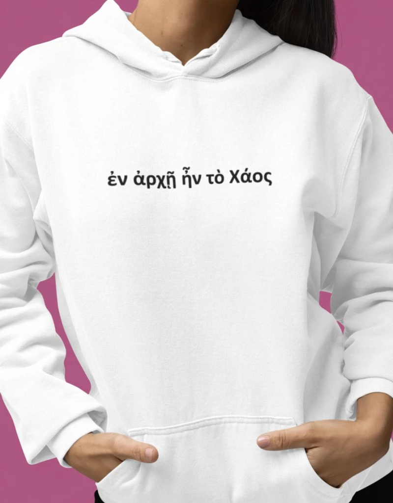 Chaos W Φούτερ με Κουκούλα - WHITE