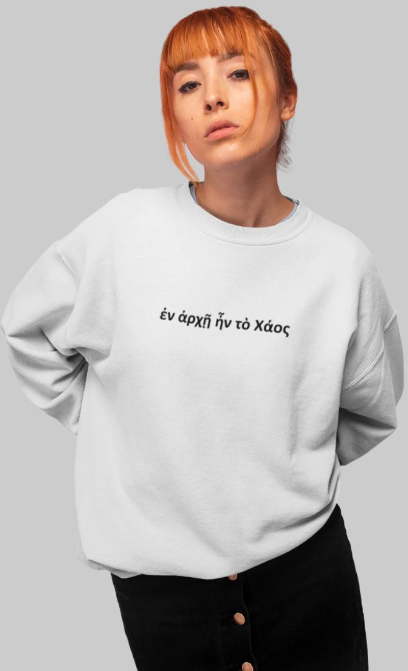 Chaos W Φούτερ - BLACK