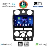 DIGITAL IQ BXC 3254BL_CPAA (9inc) MULTIMEDIA TABLET for ISUZU D-MAX mod. 2008-2012 (BLACK) DIGITAL IQ BXC 3254BL_CPAA