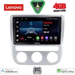 LENOVO LVE 8752_CPAA CLIMA (9inc) MULTIMEDIA TABLET for VW EOS mod. 2006 - SCIROCCO mod. 2008-2010 LENOVO LVE 8752_CPAA