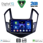 DIGITAL IQ BXC 3077_CPAA (9inc) MULTIMEDIA TABLET for CHEVROLET CRUZE mod. 2013-2015 DIGITAL IQ BXC 3077_CPAA