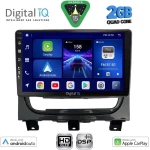 DIGITAL IQ BXC 3146_CPAA (9inc) MULTIMEDIA TABLET for FIAT STRADA mod. 2012-2020 DIGITAL IQ BXC 3146_CPAA