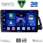 DIGITAL IQ BXC 3015_CPAA (10inc) MULTIMEDIA TABLET for AUDI Q5 mod. 2010-2018 DIGITAL IQ BXC 3015_CPAA
