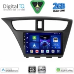 DIGITAL IQ BXC 3190_CPAA (9inc) MULTIMEDIA TABLET for HONDA CIVIC mod. 2012-2016 DIGITAL IQ BXC 3190_CPAA
