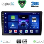 DIGITAL IQ BXC 3200_CPAA (9inc) MULTIMEDIA TABLET for HRV mod. 1998-2005 DIGITAL IQ BXC 3200_CPAA