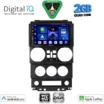 DIGITAL IQ BXC 3294_CPAA (9inc) MULTIMEDIA TABLET for JEEP WRANGLER mod. 2006-2011 DIGITAL IQ BXC 3294_CPAA