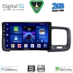 DIGITAL IQ BXC 3785_CPAA (9inc) MULTIMEDIA TABLET for VOLVO S60 mod. 2010-2018 DIGITAL IQ BXC 3785_CPAA