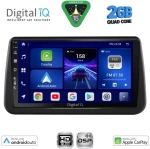 DIGITAL IQ BXC 3494_CPAA (9inc) MULTIMEDIA TABLET for OPEL MERIVA mod. 2010-2017 DIGITAL IQ BXC 3494_CPAA