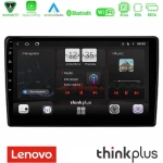 Lenovo Thinkplus Series 4Core Android15 2+32GB Hyundai H1 2009-2015 Navigation Multimedia Tablet 9" Με Carplay & Android Auto U-SQZ-HY0632
