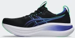 ASICS GEL-NIMBUS 28 - 1011C127-003