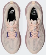 ASICS NOVABLAST 5 - 1012B765-702