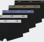 BOSS Trunk 5P Essential - 50531660-960