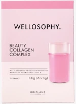 Wellosophy Beauty Collagen Complex