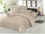 Σεντόνι ΚΟΜΒΟΣ Cotton Line NEW Printed Fern Beige Διπλό 200x240