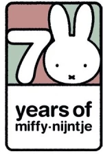 Κουδουνίστρα Από Βελουτέ Ύφασμα Πράσινο Miffy Flowers