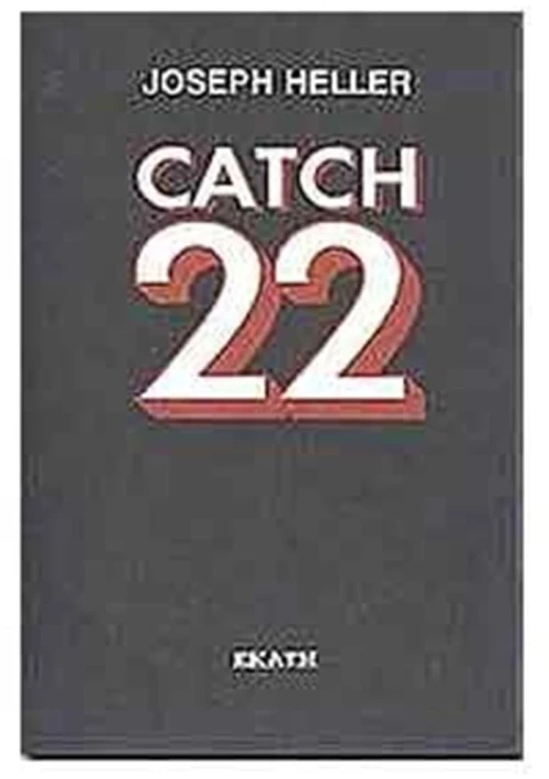 CATCH 22