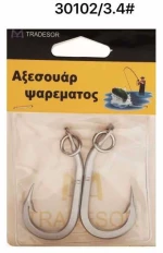 Αγκίστρια - Fishhook - No.3 - 930102