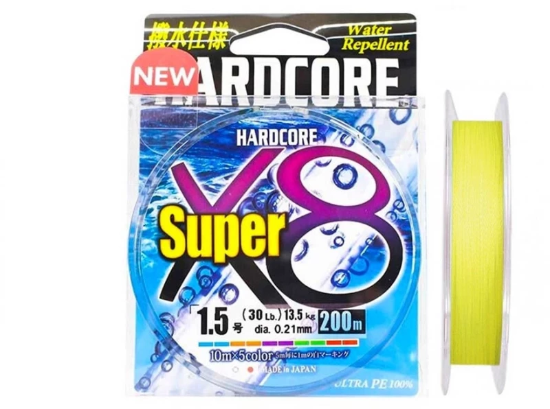 Duel Hardcore Super X8 200m Yellow - 0.19mm 0.19mm