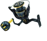 Oceanic Team Salt Pro - 6000SW