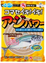 Marukyu 1428 Aji Power 500g
