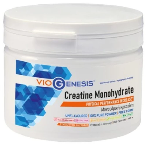 Viogenesis Creatine Monohydrate 250gr
