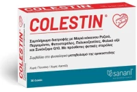 Sanaril Colestin X 30 Δισκία