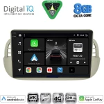 DIGITAL IQ BXK 20130BG_CPAA (9inc) MULTIMEDIA TABLET for FIAT 500 mod. 2007-2015 (BEIGE)