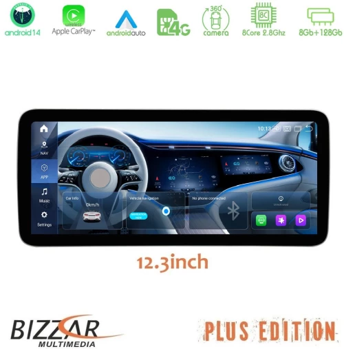 Bizzar Slim Plus Edition Mercedes E Class (W212) NTG5 Android14 (8+128GB) Navigation Multimedia 12.3" Anti-reflection