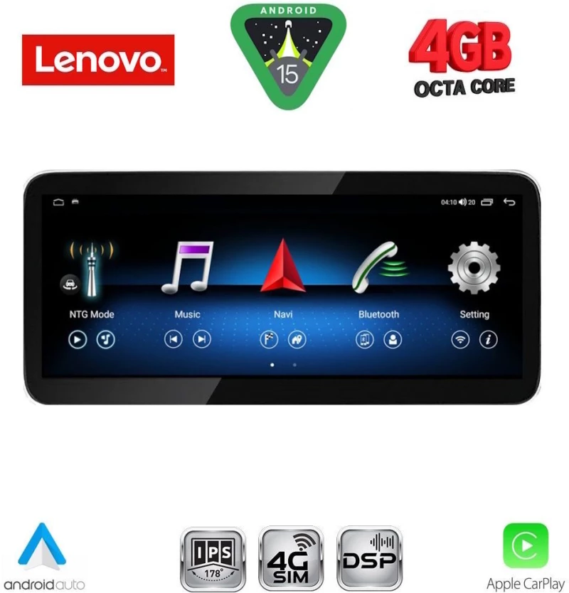 LENOVO LVG 13993A_CPA (10.33inc) (NTG 4.0) MULTIMEDIA SYSTEM for MERCEDES E (C207) mod. 2009-2011