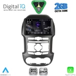 DIGITAL IQ RSF 4171S_CPA (9inc) MULTIMEDIA TABLET for FORD RANGER mod. 2011-2015