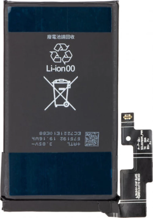 Συμβατή Μπαταρία για Google Pixel 7 Pro GMF5Z 5000mah