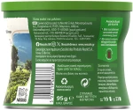 Nescafe Smooth Hazelnut 95gr ( Φουντούκι )