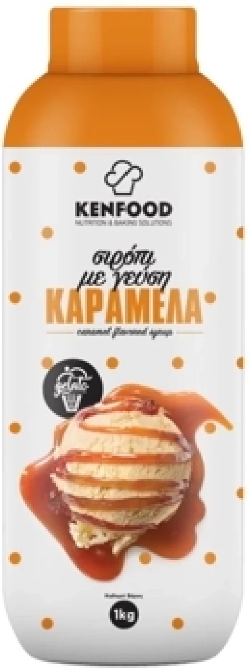 Kenfood Σιρόπι Καραμέλα 1Kg