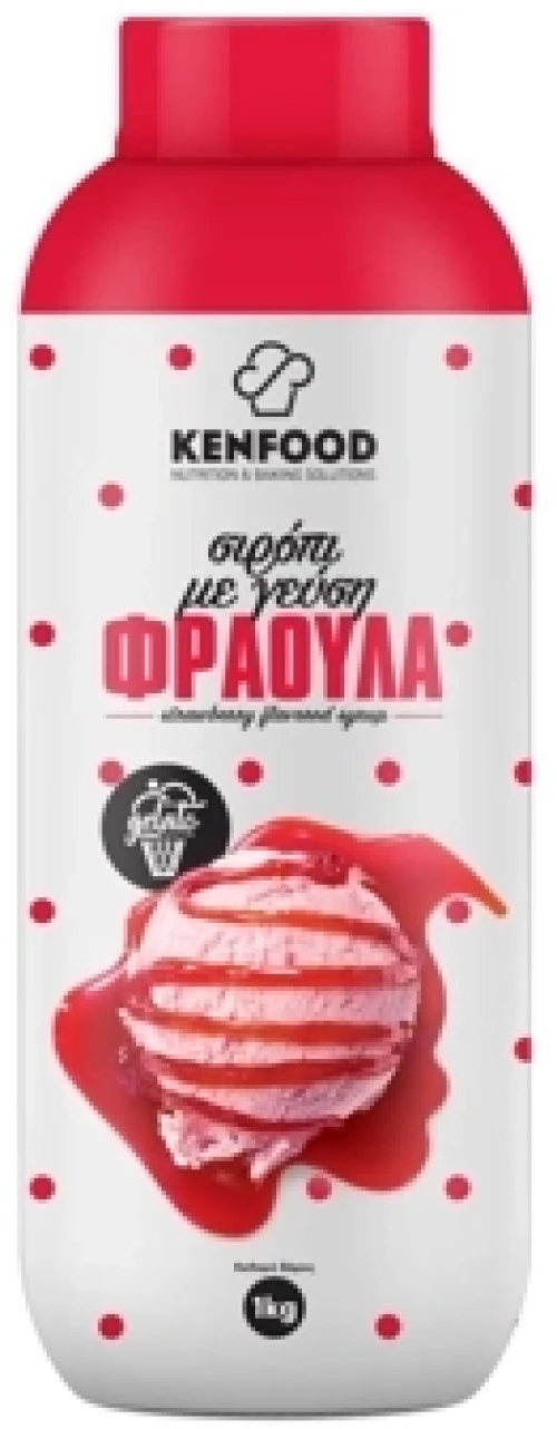 Kenfood Σιρόπι Φράουλας 1Kg