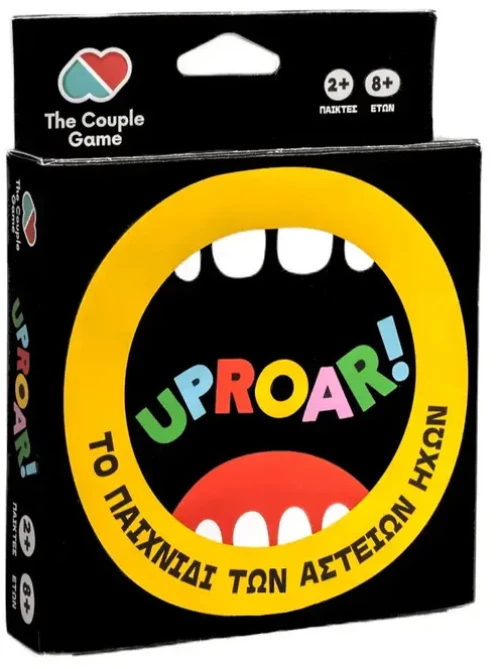 Επιτραπέζιο Uproar!