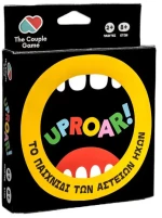 Επιτραπέζιο Uproar!