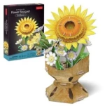 Flower Bouquet Sunflower – Μπουκέτο Λουλούδια Ηλιοτρόπιο