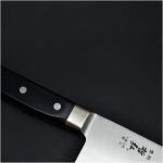 Tetsuhiro VG-10 Gyoto 240mm