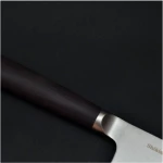 Shizu Hamono Miyako Habahiro 160mm