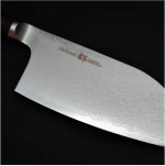 Shizu Hamono Miyako Habahiro 160mm