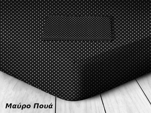 Κατωσέντονο με Λάστιχο Μαύρο Πουά Βαμβάκι Γαρύφαλλο 100-180x200+30cm - 180x200