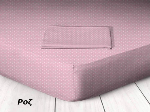 Κατωσέντονο με Λάστιχο Ροζ Πουά Βαμβάκι Γαρύφαλλο 100-180x200+25cm - 180x200