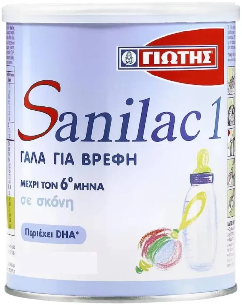 Γιώτης Sanilac 1 800gr