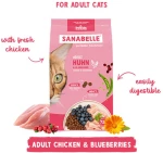 Sanabelle Adult Ξηρά Τροφή Γάτας Chicken 2kg