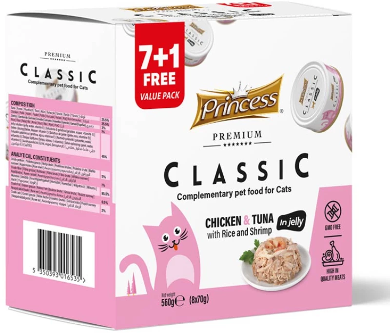 Princess Υγρή Τροφή Γάτας Classic Chicken, Tuna & Shrimp with Rice 70gr
