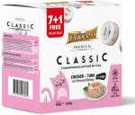 Princess Υγρή Τροφή Γάτας Classic Chicken, Tuna & Shrimp with Rice 70gr