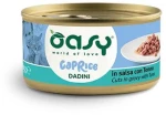 Oasy Υγρή Τροφή Γάτας Caprice Cuts in Gravy με Τόνο 85gr