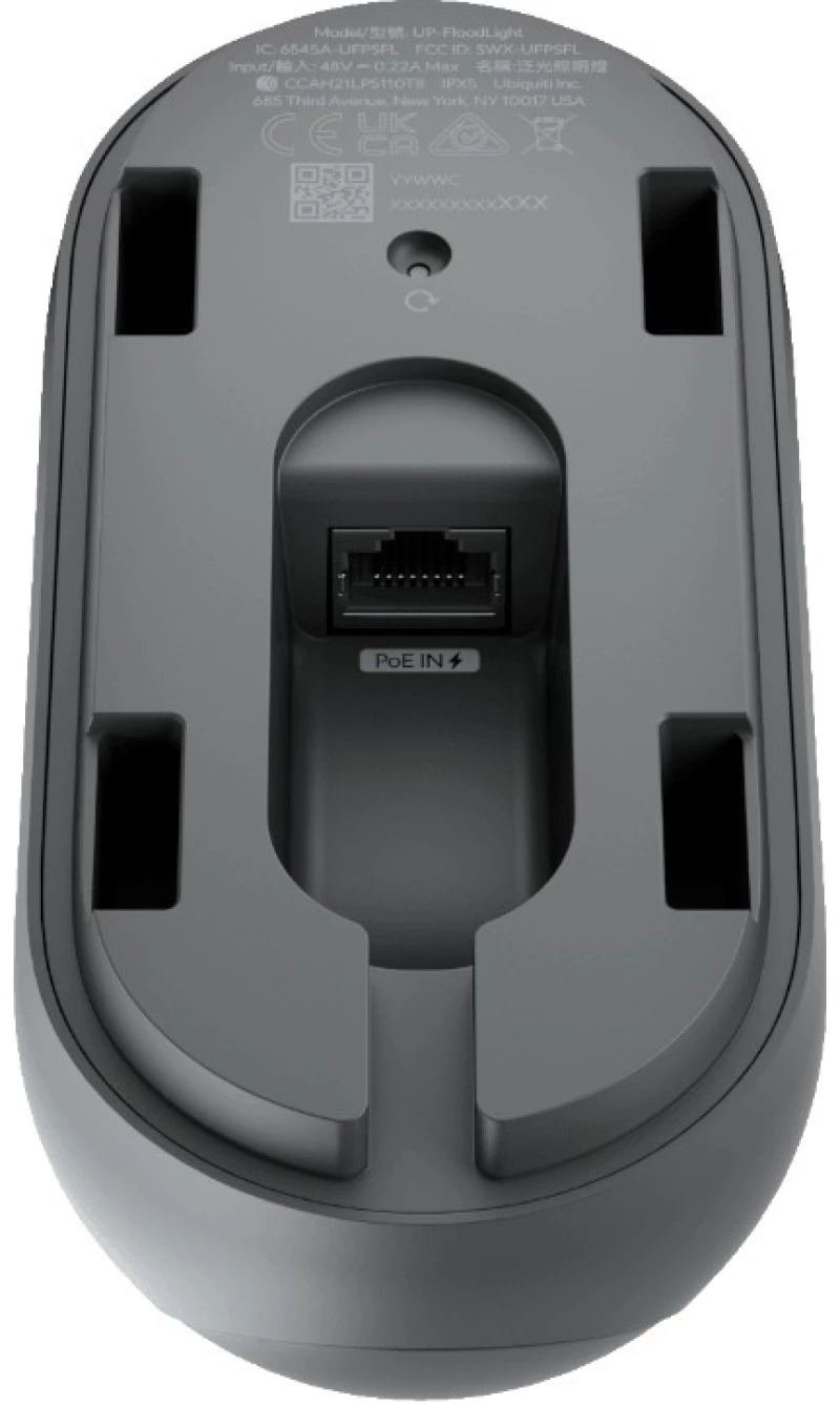 Ubiquiti UP-FloodLight, UniFi Floodlight